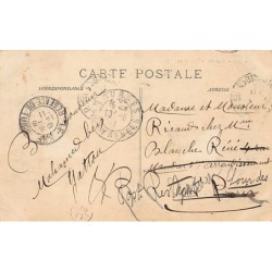 Rare collectable postcards of JUDAICA. Vintage Postcards of JUDAICA