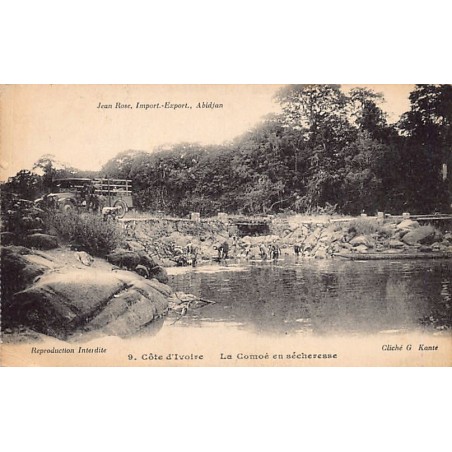 Rare collectable postcards of IVORY COAST CÔTE D'IVOIRE. Vintage Postcards of IVORY COAST CÔTE D'IVOIRE