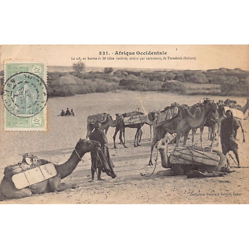 Rare collectable postcards of MALI. Vintage Postcards of MALI