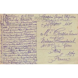 Rare collectable postcards of MALI. Vintage Postcards of MALI