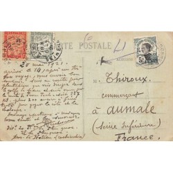 Rare collectable postcards of CAMBODIA. Vintage Postcards of CAMBODIA