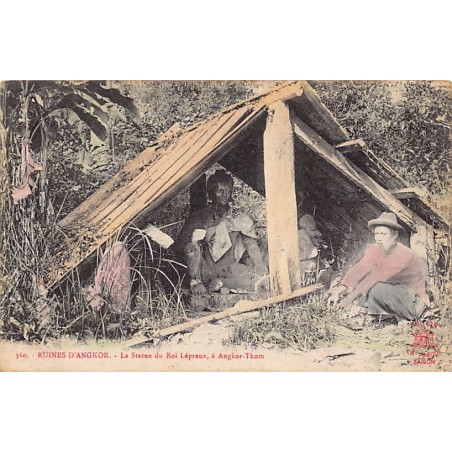Rare collectable postcards of CAMBODIA. Vintage Postcards of CAMBODIA