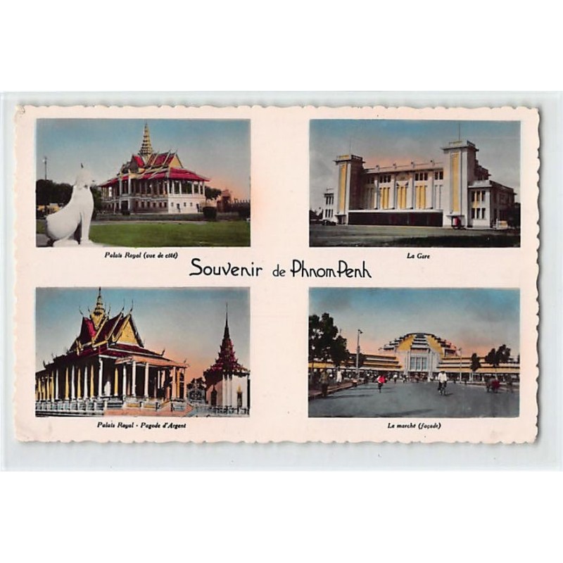 Rare collectable postcards of CAMBODIA. Vintage Postcards of CAMBODIA