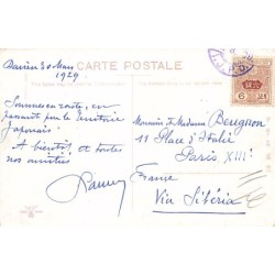 Rare collectable postcards of CHINA. Vintage Postcards of CHINA