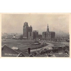 Rare collectable postcards of CHINA. Vintage Postcards of CHINA
