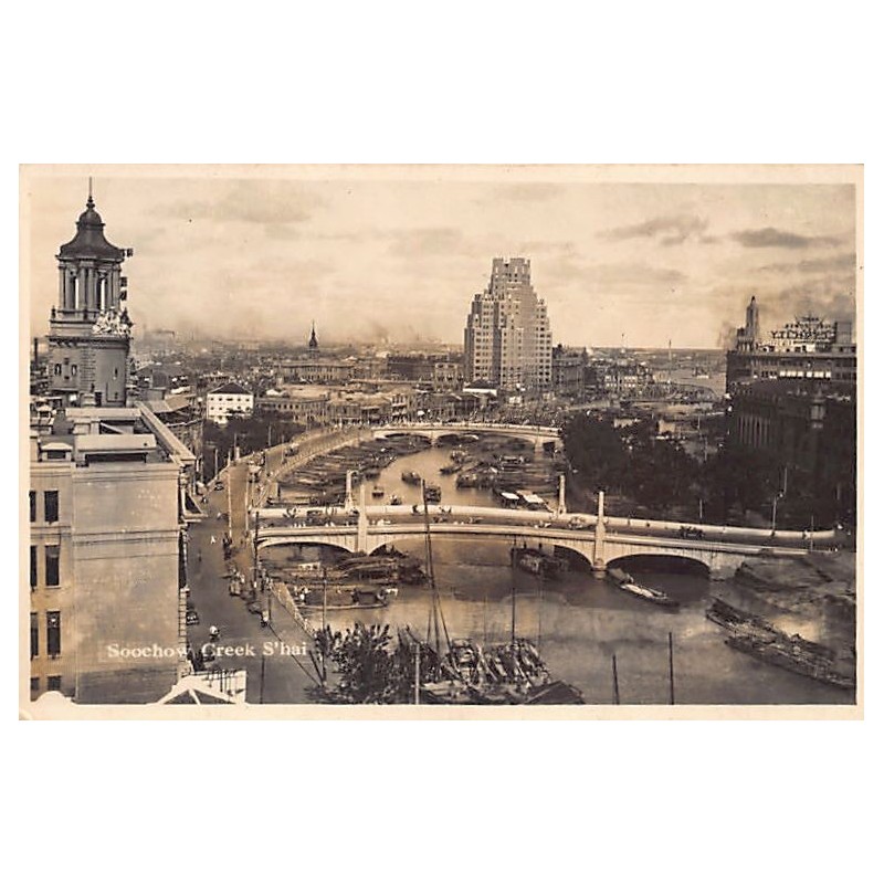Rare collectable postcards of CHINA. Vintage Postcards of CHINA