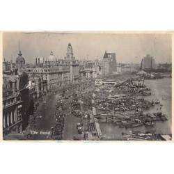 Rare collectable postcards of CHINA. Vintage Postcards of CHINA