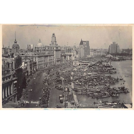 Rare collectable postcards of CHINA. Vintage Postcards of CHINA