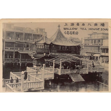 Rare collectable postcards of CHINA. Vintage Postcards of CHINA