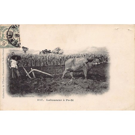 Rare collectable postcards of CHINA. Vintage Postcards of CHINA
