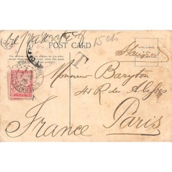 Rare collectable postcards of INDIA. Vintage Postcards of INDIA