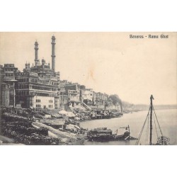 Rare collectable postcards of INDIA. Vintage Postcards of INDIA