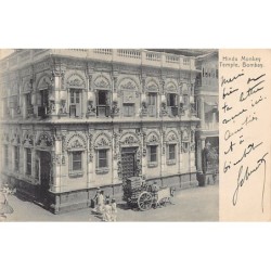 Rare collectable postcards of INDIA. Vintage Postcards of INDIA