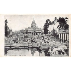 Rare collectable postcards of INDIA. Vintage Postcards of INDIA