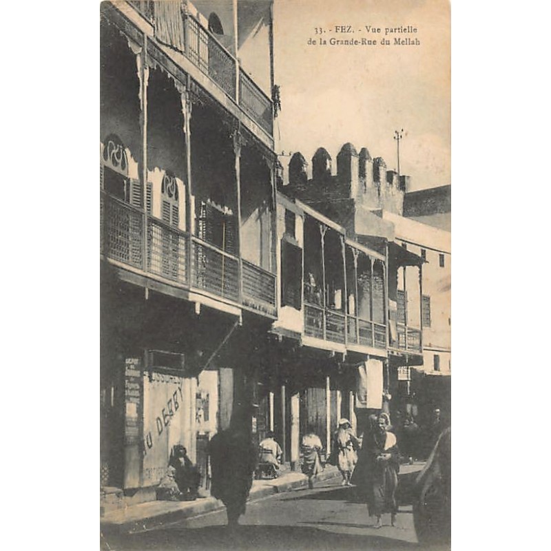 Rare collectable postcards of JUDAICA. Vintage Postcards of JUDAICA