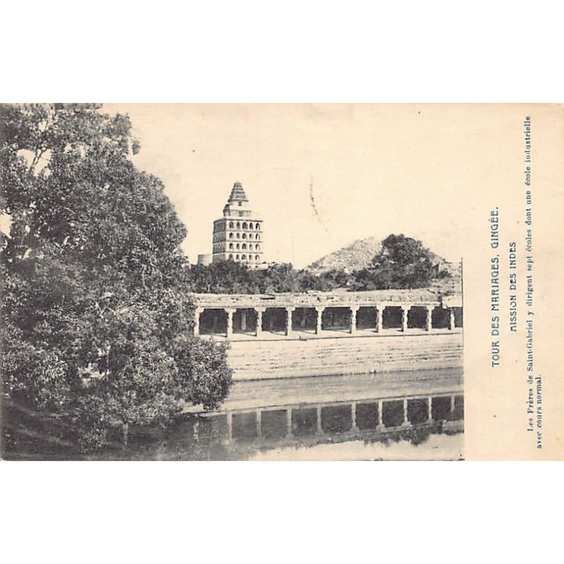 Rare collectable postcards of INDIA. Vintage Postcards of INDIA