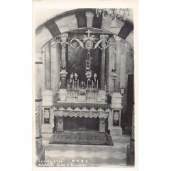 Rare collectable postcards of ISRAEL & PALESTINE. Vintage Postcards of ISRAEL & PALESTINE