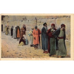 Rare collectable postcards of ISRAEL & PALESTINE. Vintage Postcards of ISRAEL & PALESTINE