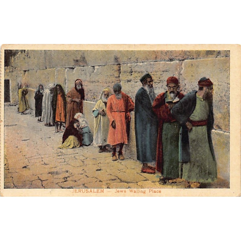 Rare collectable postcards of ISRAEL & PALESTINE. Vintage Postcards of ISRAEL & PALESTINE