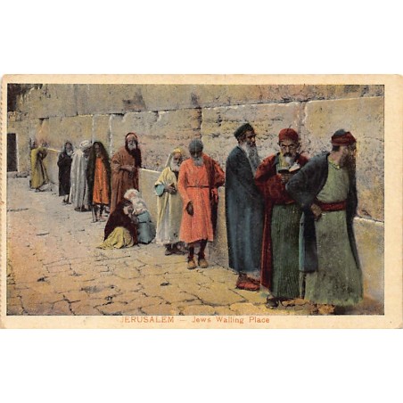 Rare collectable postcards of ISRAEL & PALESTINE. Vintage Postcards of ISRAEL & PALESTINE