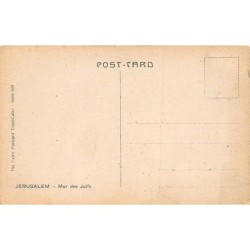 Rare collectable postcards of ISRAEL & PALESTINE. Vintage Postcards of ISRAEL & PALESTINE