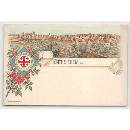 Rare collectable postcards of ISRAEL & PALESTINE. Vintage Postcards of ISRAEL & PALESTINE