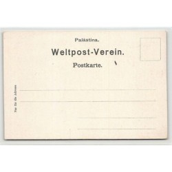 Rare collectable postcards of ISRAEL & PALESTINE. Vintage Postcards of ISRAEL & PALESTINE