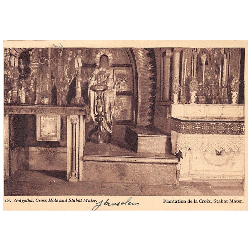 Rare collectable postcards of ISRAEL & PALESTINE. Vintage Postcards of ISRAEL & PALESTINE