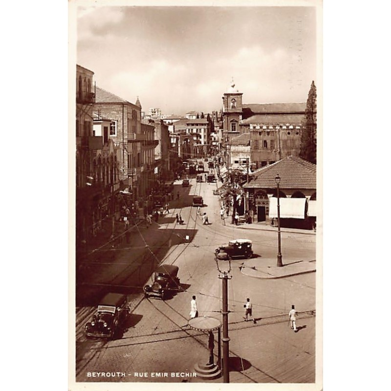 Rare collectable postcards of LEBANON. Vintage Postcards of LEBANON