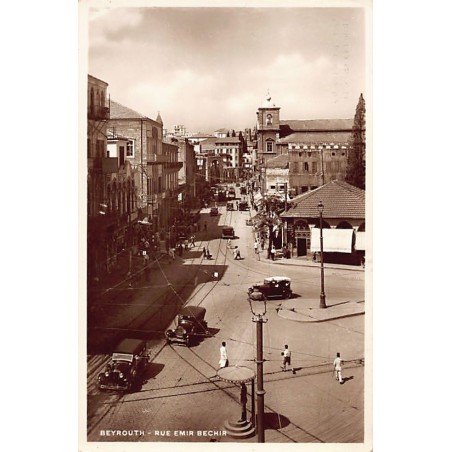 Rare collectable postcards of LEBANON. Vintage Postcards of LEBANON