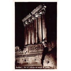 Rare collectable postcards of LEBANON. Vintage Postcards of LEBANON