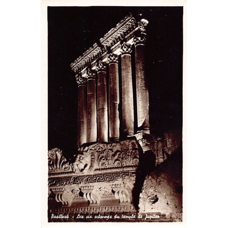 Rare collectable postcards of LEBANON. Vintage Postcards of LEBANON