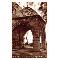 Rare collectable postcards of LEBANON. Vintage Postcards of LEBANON