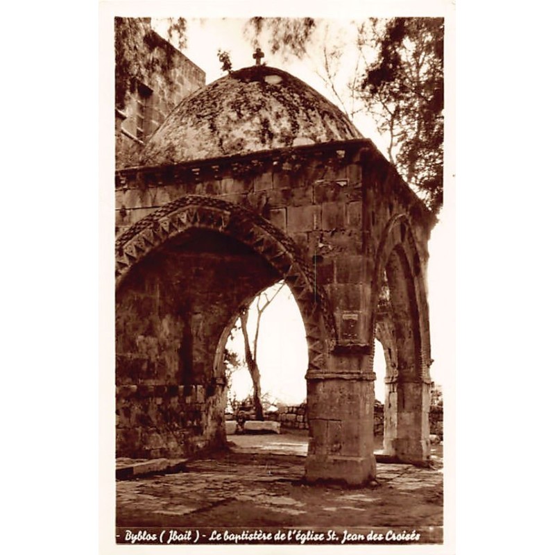 Rare collectable postcards of LEBANON. Vintage Postcards of LEBANON
