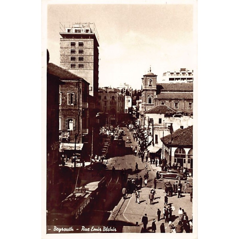 Rare collectable postcards of LEBANON. Vintage Postcards of LEBANON