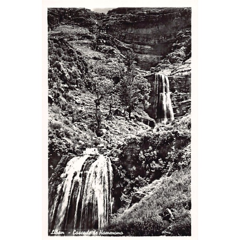 Rare collectable postcards of LEBANON. Vintage Postcards of LEBANON