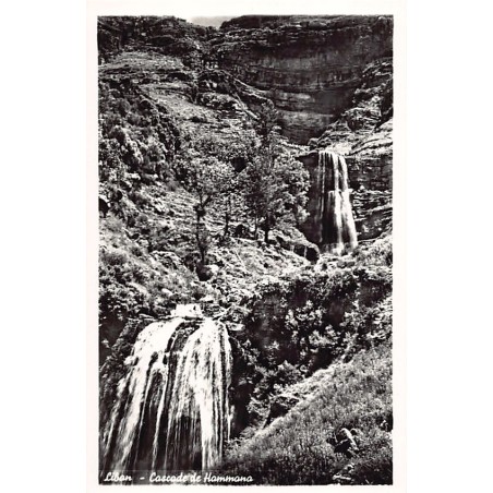 Rare collectable postcards of LEBANON. Vintage Postcards of LEBANON