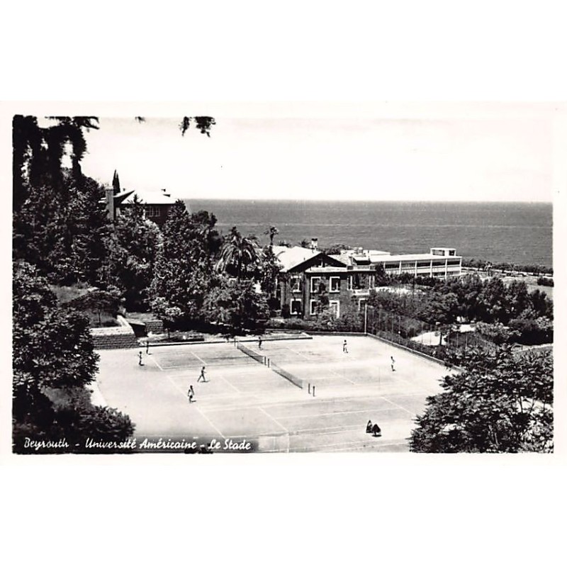 Rare collectable postcards of LEBANON. Vintage Postcards of LEBANON