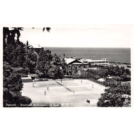 Rare collectable postcards of LEBANON. Vintage Postcards of LEBANON
