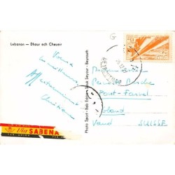 Rare collectable postcards of LEBANON. Vintage Postcards of LEBANON