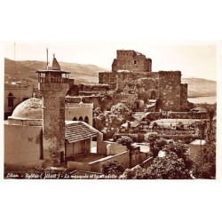 Rare collectable postcards of LEBANON. Vintage Postcards of LEBANON