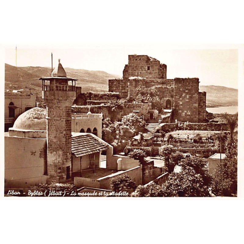 Rare collectable postcards of LEBANON. Vintage Postcards of LEBANON