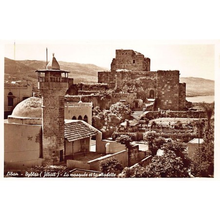 Rare collectable postcards of LEBANON. Vintage Postcards of LEBANON