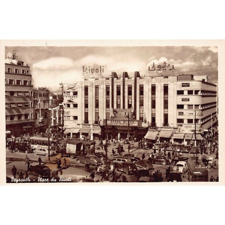Rare collectable postcards of LEBANON. Vintage Postcards of LEBANON