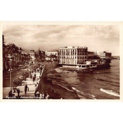Rare collectable postcards of LEBANON. Vintage Postcards of LEBANON