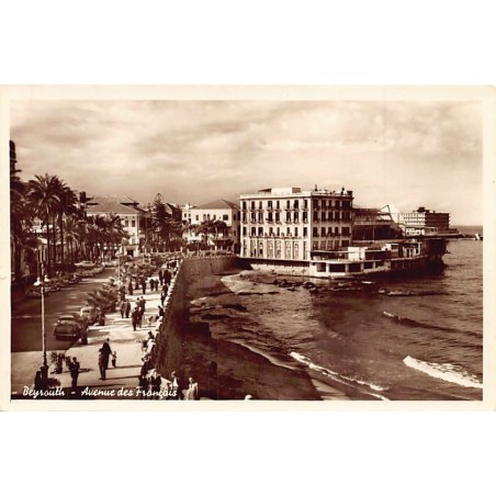 Rare collectable postcards of LEBANON. Vintage Postcards of LEBANON