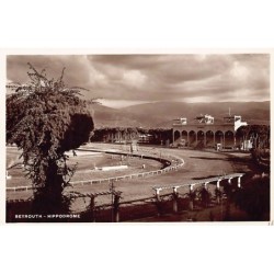 Rare collectable postcards of LEBANON. Vintage Postcards of LEBANON