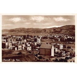 Rare collectable postcards of LEBANON. Vintage Postcards of LEBANON