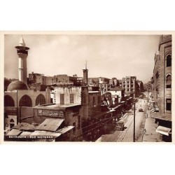 Rare collectable postcards of LEBANON. Vintage Postcards of LEBANON