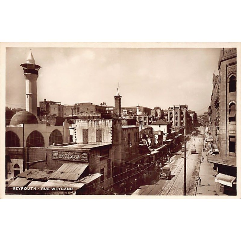 Rare collectable postcards of LEBANON. Vintage Postcards of LEBANON
